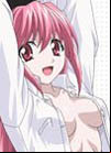 Elfen Lied