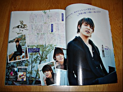 Animage 419