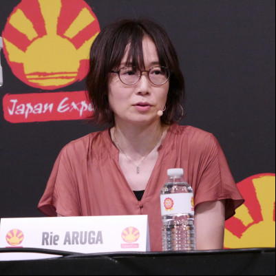 Japan Expo 2019