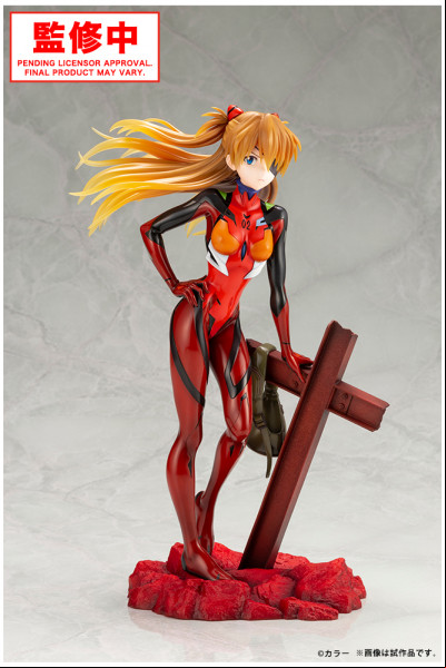 Wonfes 2020 Winter