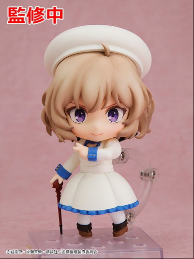 Wonfes 2020 Winter