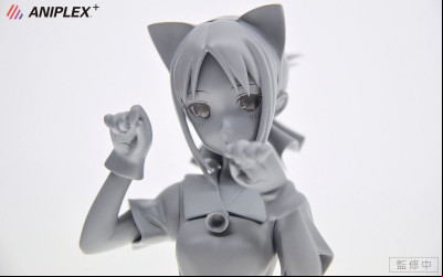 Wonfes 2020 Winter