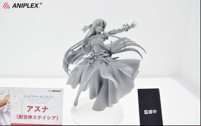 Wonfes 2020 Winter