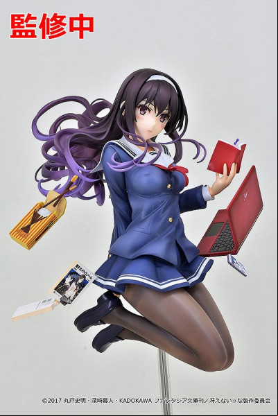Wonfes 2020 Winter