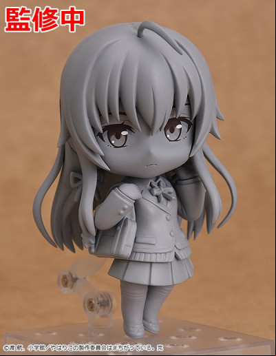 Wonfes 2020 Winter