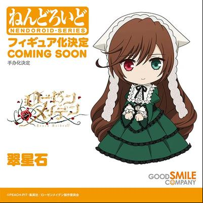 WonFes Winter 2021