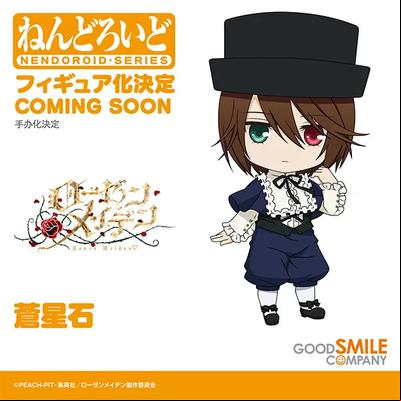 WonFes Winter 2021