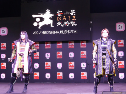 Japan Expo 2022 §1 : Brigitte Lecordier, L'Enfant du mois de Kamiari et samouraïs