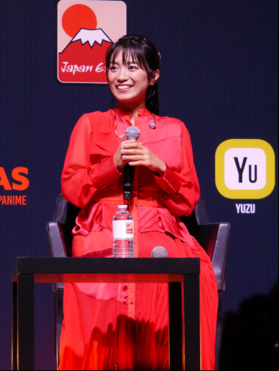 Japan Expo 2022