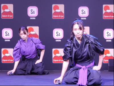 Japan Expo 2022