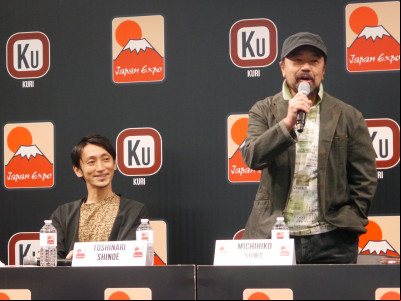 Japan Expo 2022