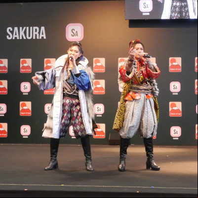 Japan Expo 2023
