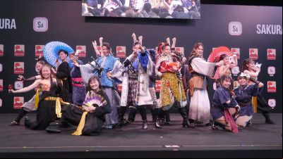 Japan Expo 2023