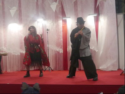 Japan Expo 2023