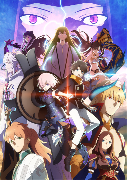 Fate/Grand Order - Zettai Majû Sensen Babylonia