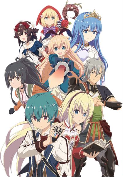 Grimms Notes the Animation