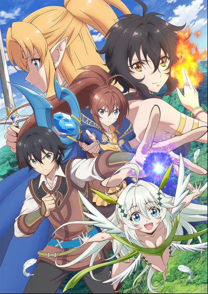 Isekai Cheat Magician