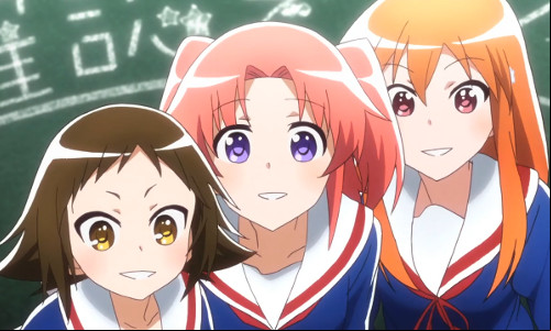 Mikakunin de Shinkôkei