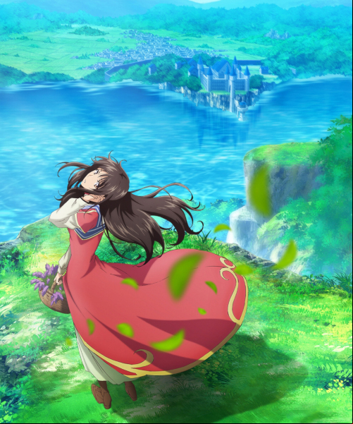 Seijo no Maryoku wa Bannô Desu