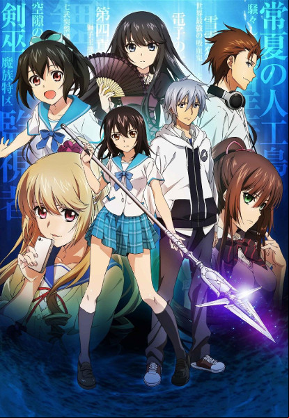Strike the blood