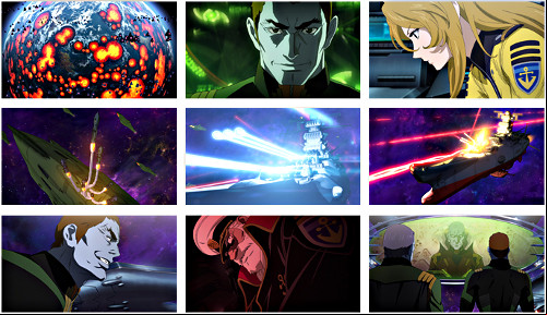 Uchû Senkan Yamato 2199 Dai-go-Shô - Bôkyô no Gingakan Kûkan