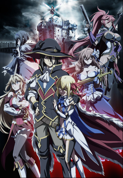 Ulysses - Jeanne d'Arc to Renkin no Kishi