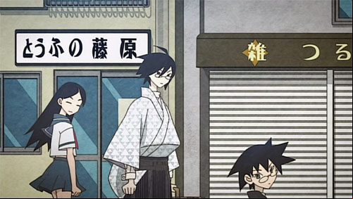Zan Sayonara Zetsubô Sensei