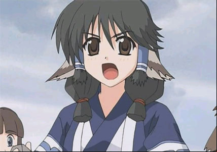Arurû